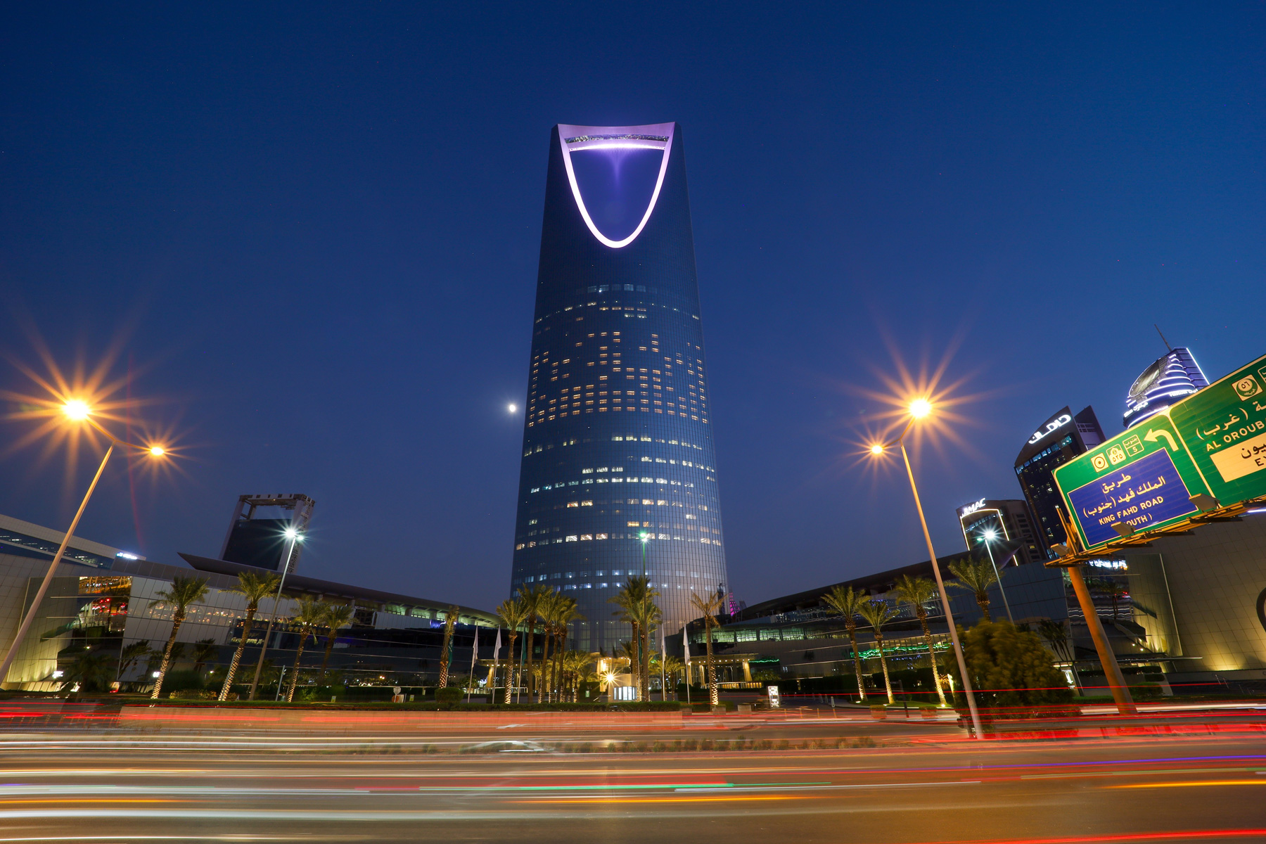 Saudi youth drive eSIM adoption